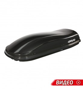 Farad Marlin N6 Black 480L